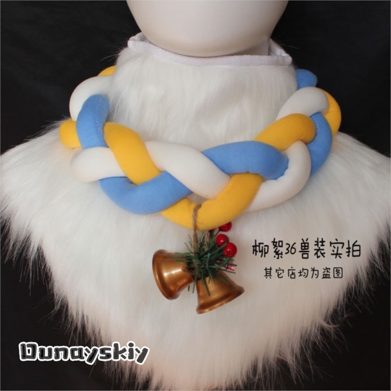 Women Accessories Chain - aBcHs@AFursuit with Bell Choker Pigtail Unique