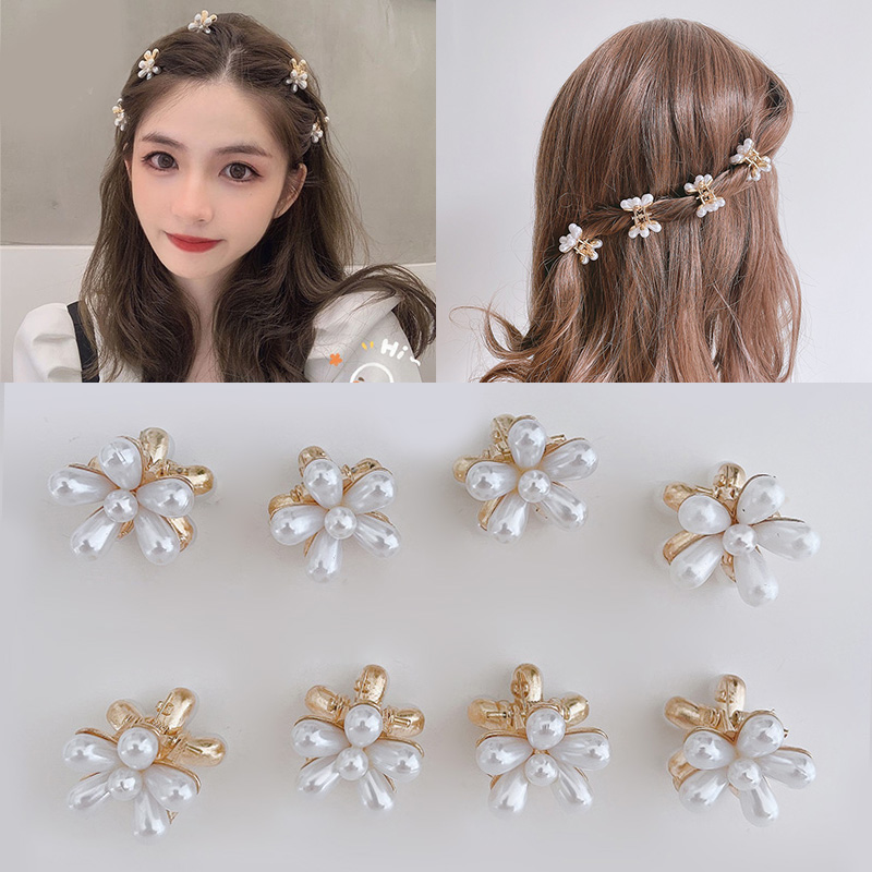 Women Accessories Combo - 1-6Pcs White 2cm Daisy Flower Pearl