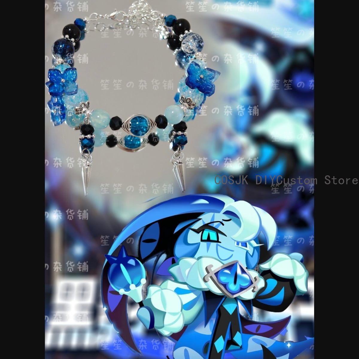Women Accessories Chain - Cookie Run: Kingdom ‌Shadow Milk Cookie