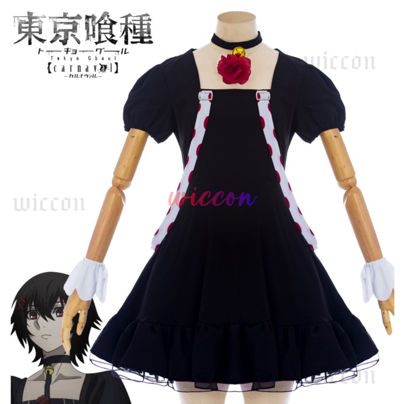 Anime Juuzou Suzuya Cosplay Dr - Women Accessories Dropshipping review and price