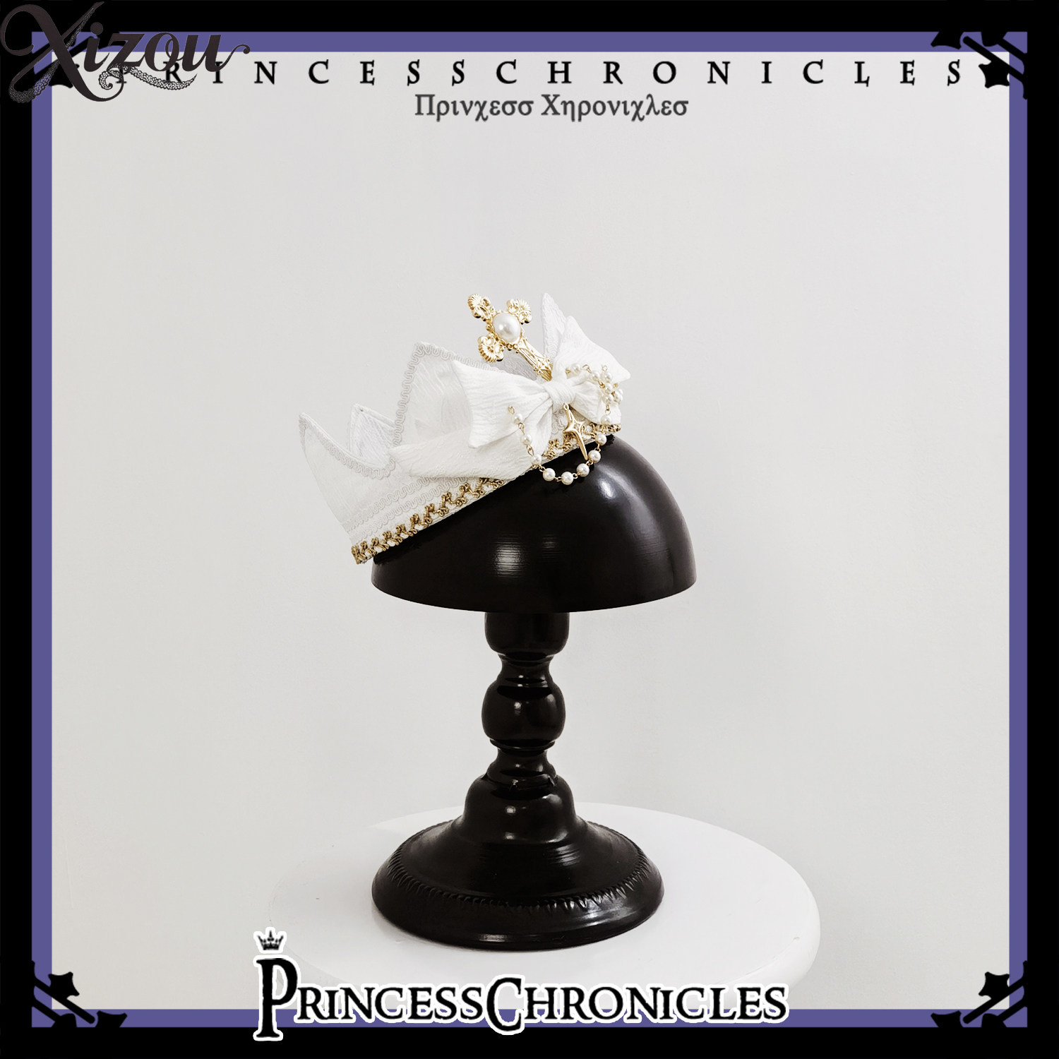 White Gothic Lolita Prince Sty - Women Accessories Chain review and price