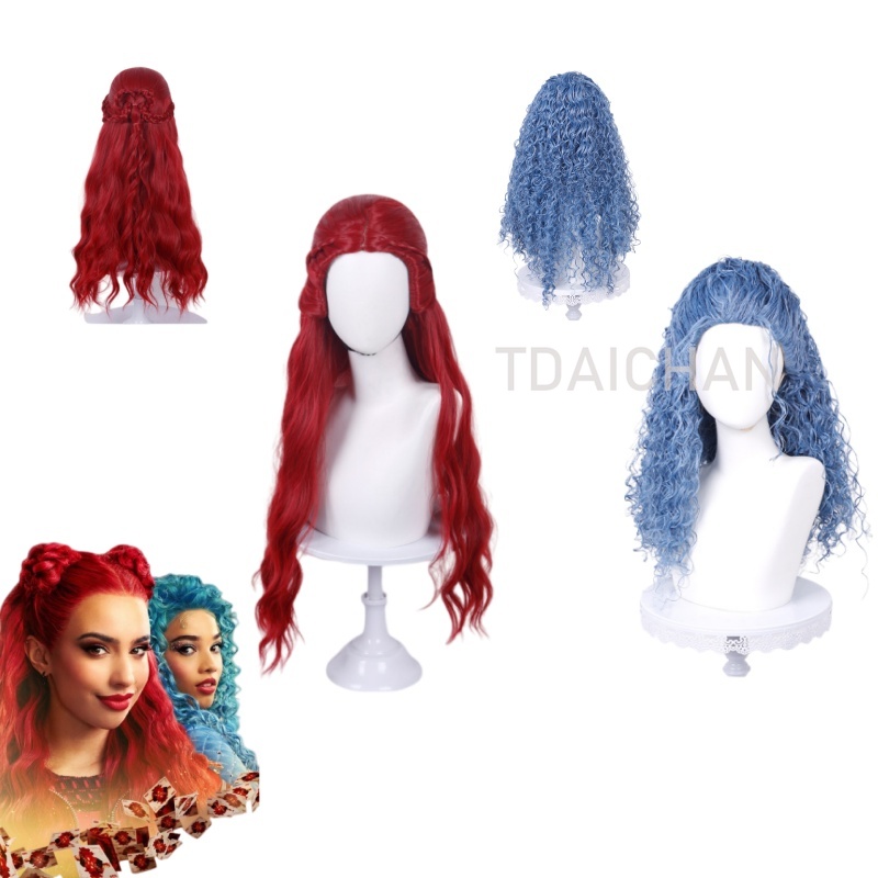 Curly Cosplay Wig Red princess - Women'S Red Accessories review and price