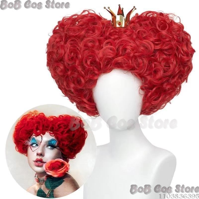 Queen Anime Red Heart Movie Co - Women'S Red Accessories review and price