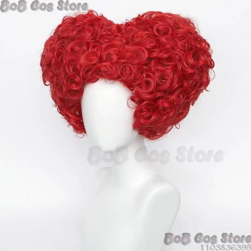 Queen Anime Red Heart Movie Co - Women'S Red Accessories review and price