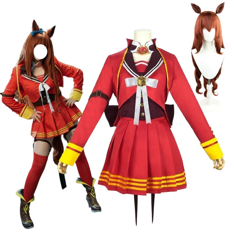 Game Maruzensky Cosplay Horse  - Women'S Red Accessories review and price