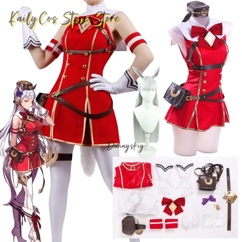 Gold Ship Cosplay Costume Wig  - Women'S Red Accessories review and price