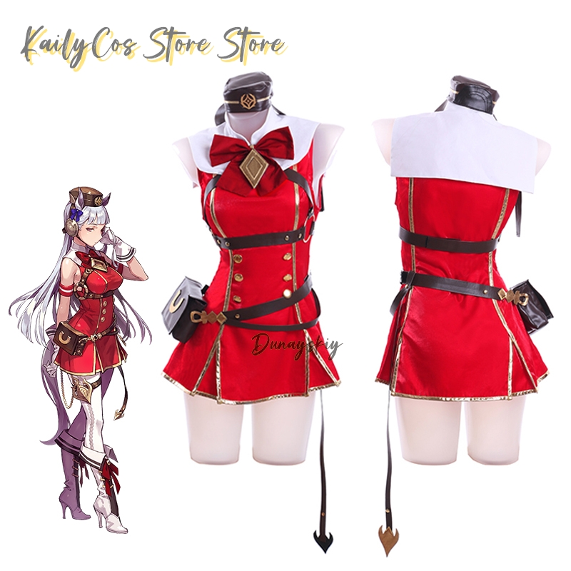 Gold Ship Cosplay Costume Wig  - Women'S Red Accessories review and price