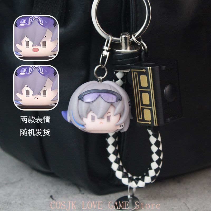 Anime Honkai：Star Rail Game Bl - Women Accessories Chain review and price