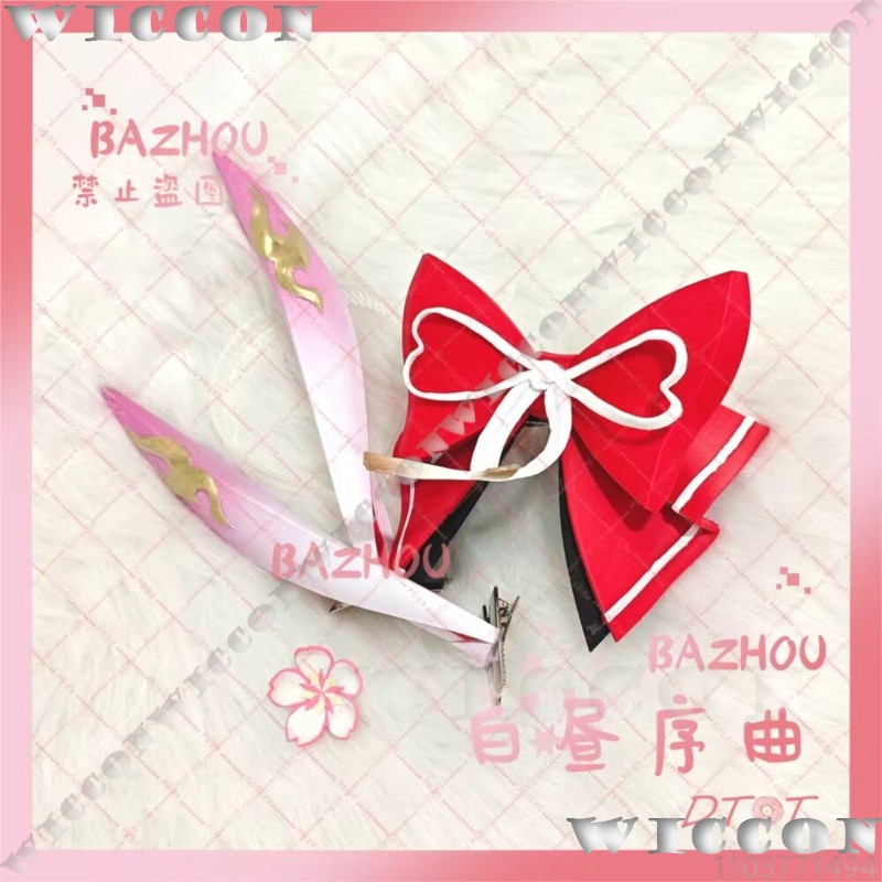 Evanescia Game Honkai: Star Ra - Women'S Red Accessories review and price