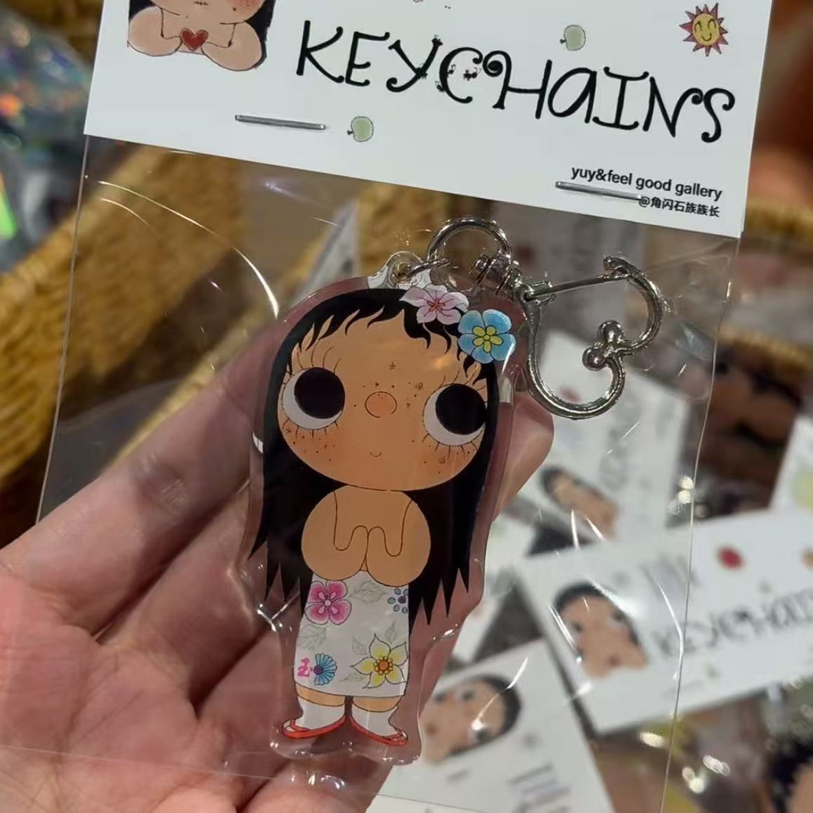 Yuy Is A Girl. Cute Cartoon Gi - Women'S Key Accessories review and price
