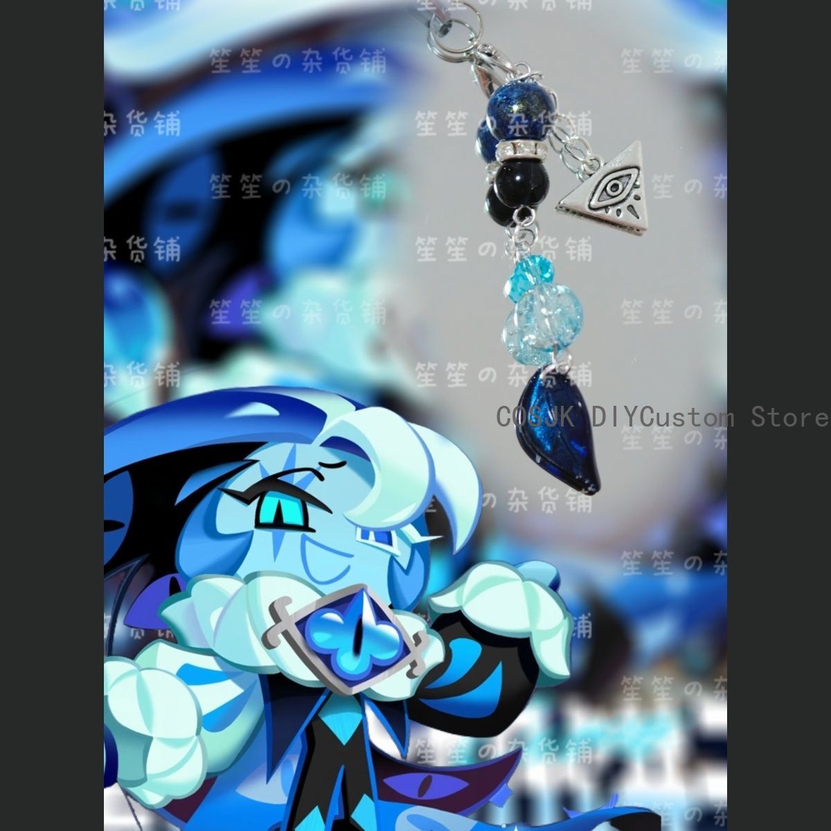 Cookie Run: Kingdom  ‌Shadow M - Women Accessories Chain review and price