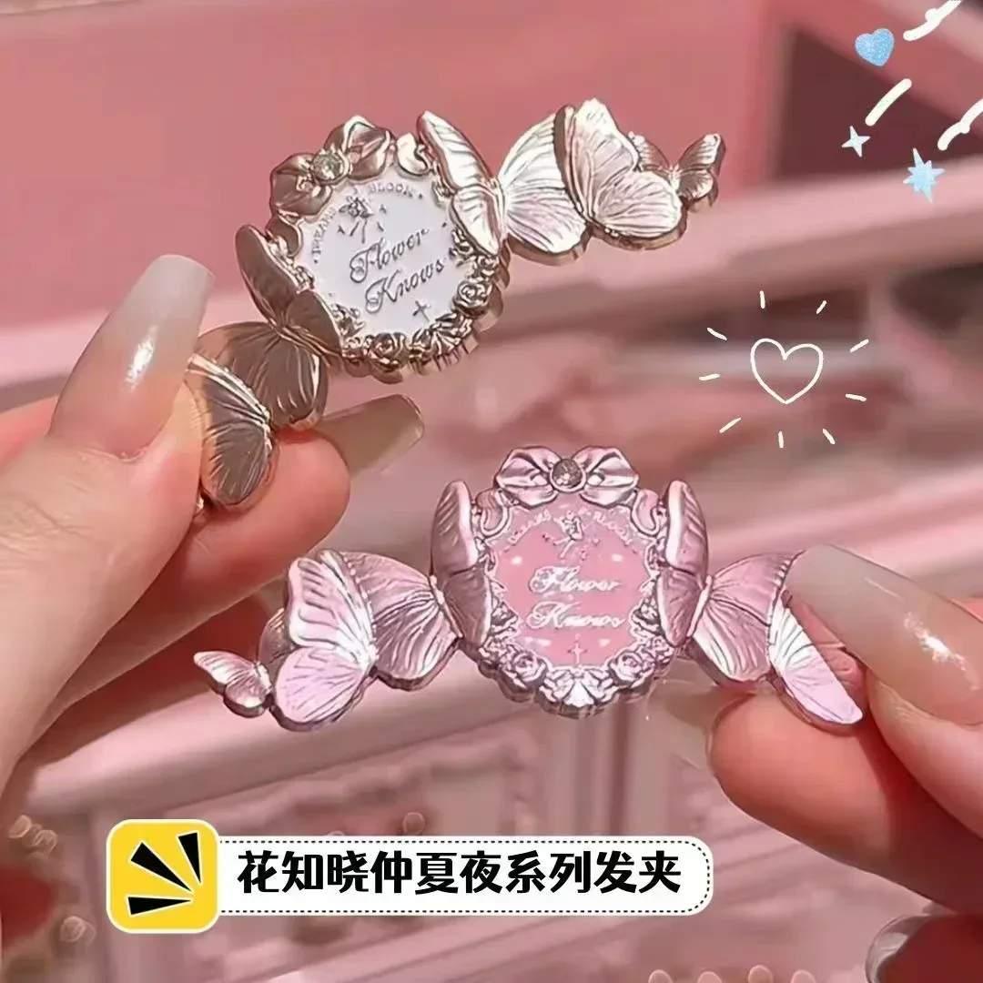 Flower Know Swan Ballet Series - Women Accessories Combo review and price