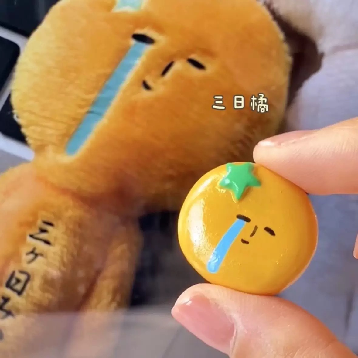INS Crying Face Hairclips Cart - Women Accessories Dropshipping review and price
