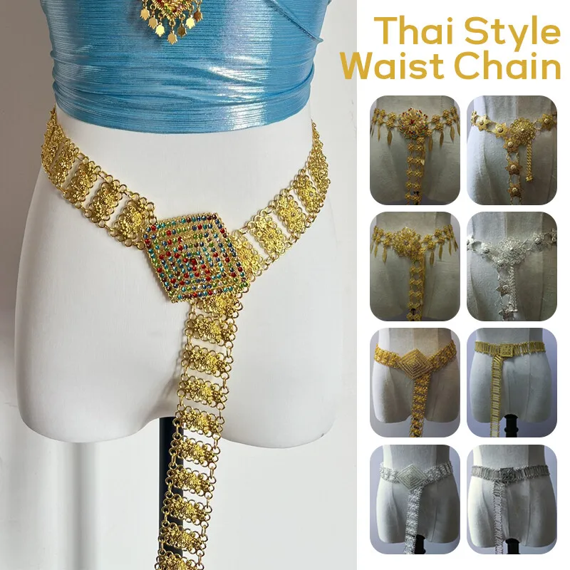 1PC Metal Thailand Waist Chain - Women Accessories Dropshipping review and price